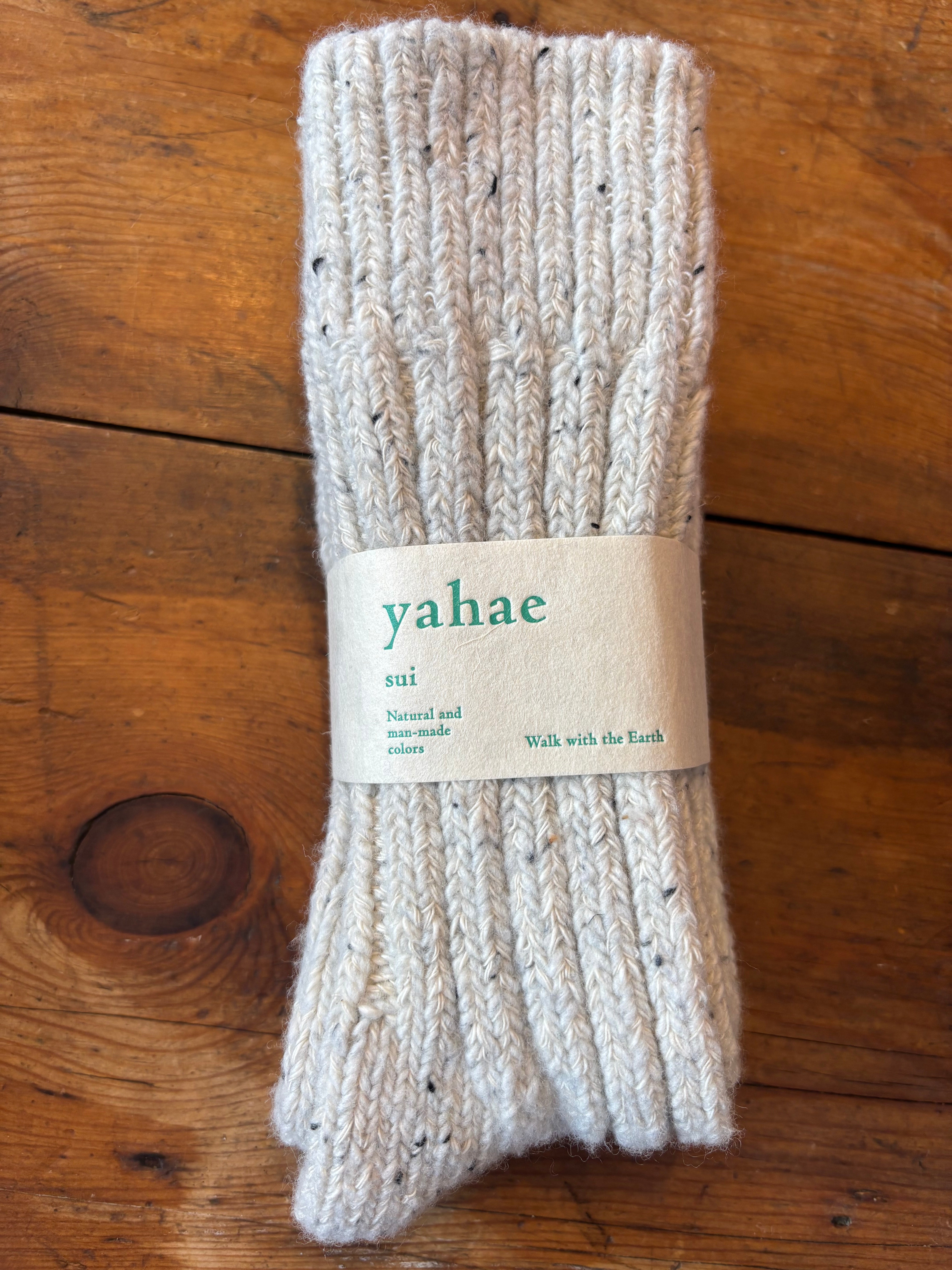 Recycled Wool Low Gauge Socks - white