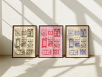 Load image into Gallery viewer, Kitchen Tins Print - A4 / A3
